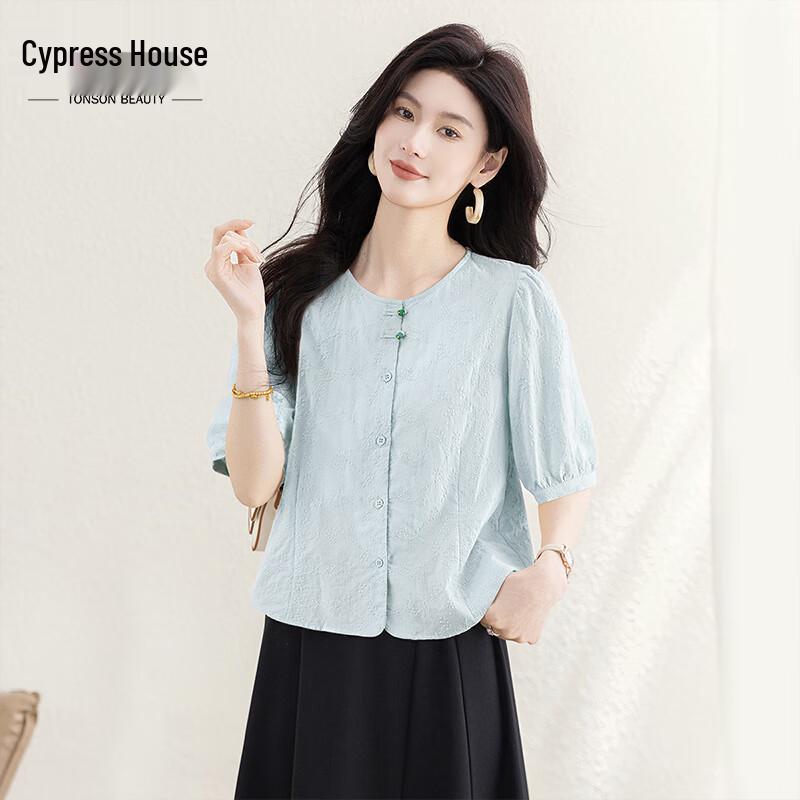 Silkbay Women s Embroidered Round Neck Half Sleeve Shirt XL