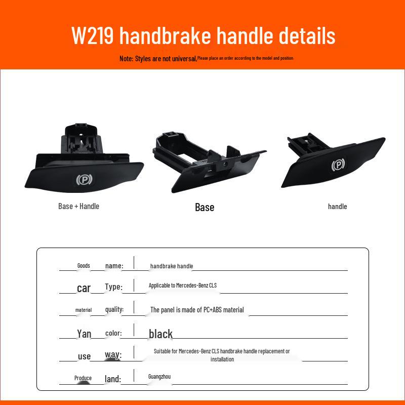 Mercedes-Benz CLS-Class Parking Brake Handle Switch for CLS300/CLS350 W219