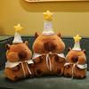 New Creative Kapibara Doll Plush Toy Doll Throw Pillow Ugly Cute Birthday Hat Capybara Doll