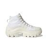 Adidas Nizza High XY22 Cloud White HR1441