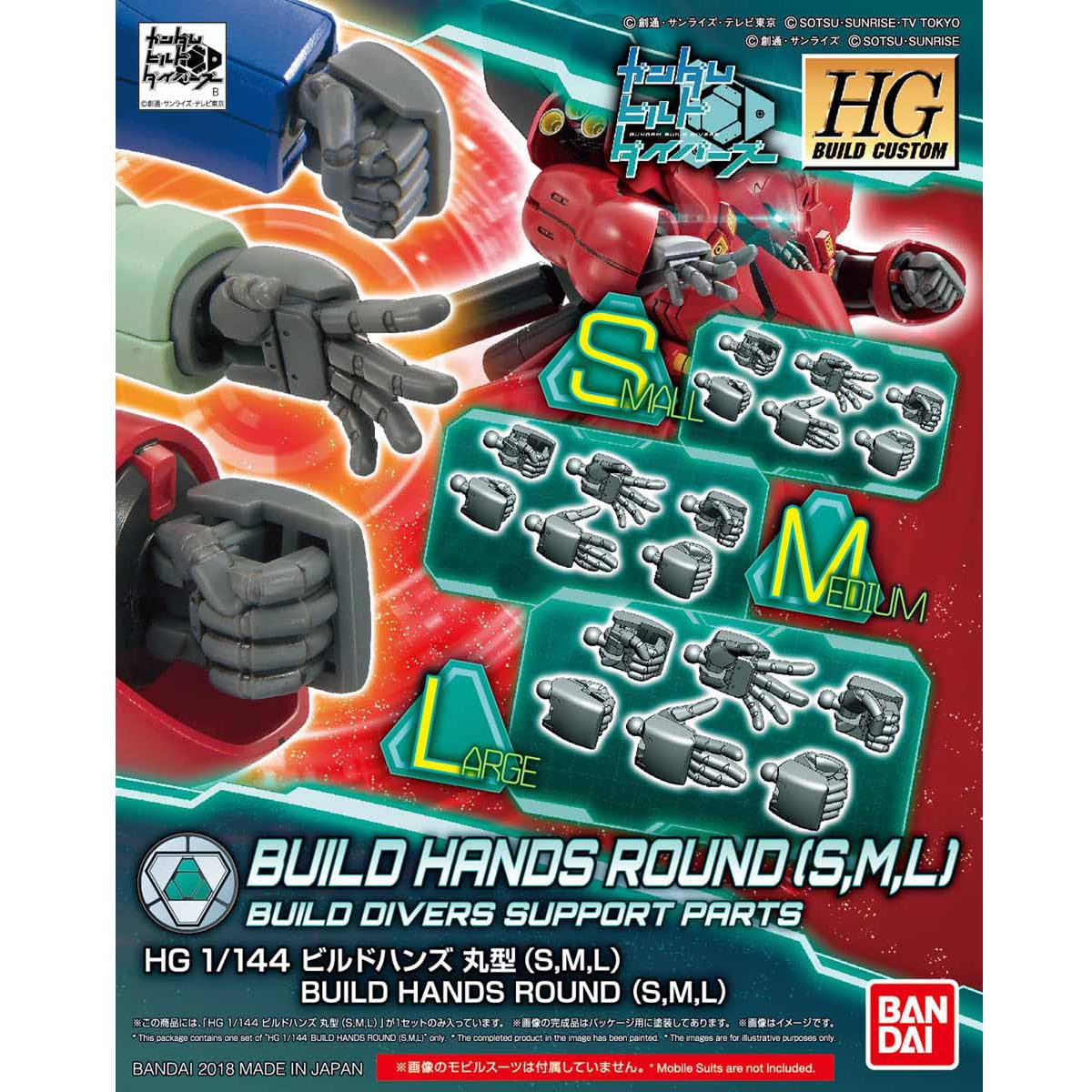 

HGBC Gundam Build Divers Build Hands Round M пластикова модель у масштабі M [SL] 1/144 з кольоровим кодуванням сірий колір