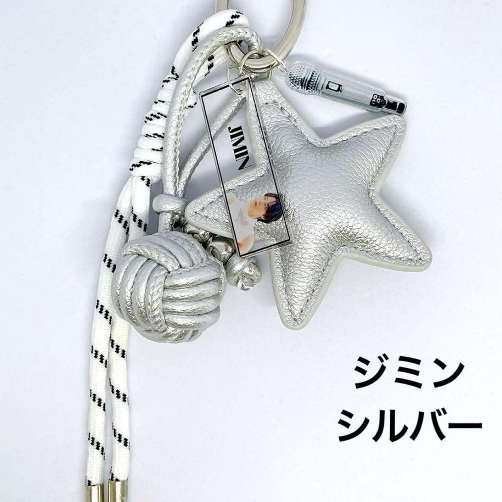 [USED] Exclusive BTS V Jimin Leather Key Ring (Korean Maker) Photo Ticket