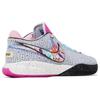 Nike LeBron 20 EYBL Unisex Sneakers Multi-Color Pure-Platinum Sail FN5154-001