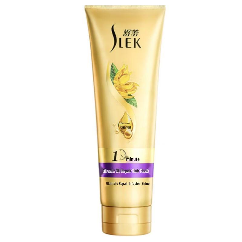 Slek Grape Seed Essential Oil Hair Repair Mask