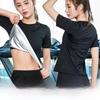 Women's Full-Coated Sweat Suit: Vest & Top Sports Set for Running and Fitness - Large Size