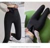 Women's Zipper Abdomen Control Shark Skin Pants: Plus Velvet, Thick Warm Button-Up Yoga Base Layer for Autumn/Winter.