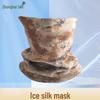Zhonghaisen Camouflage Ice Silk Outdoor Protection Gear