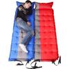 Inflatable Camping Air Mattress