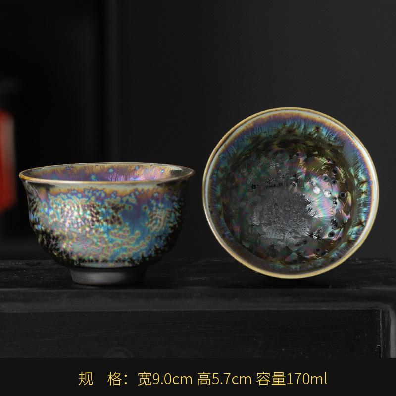 Colorful Kiln Mutated Shape Gilded Jian Zhan Cup Ceramic Kung Fu Tea Cup Tenmoku Glaze Single Cup Master Cup Tea Bowl Tasting Cu