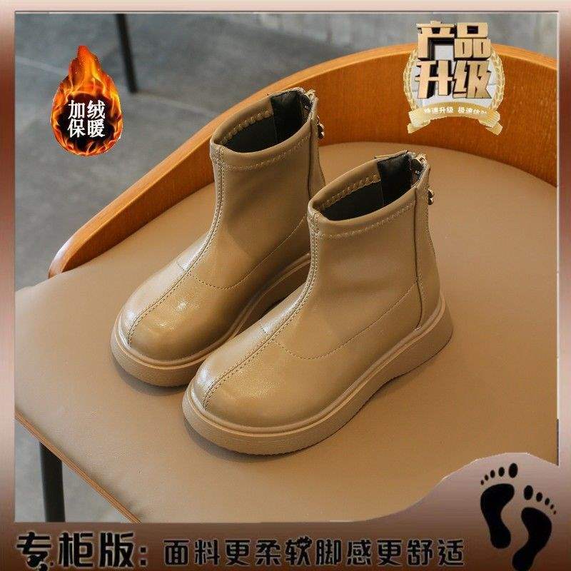 

Ботинки Мартина для девочек 2025 весна новые универсальные одинарные ботинки детская обувь зимние бархатные теплые ботинки для малышей 40 choose the inner length + 1 or so