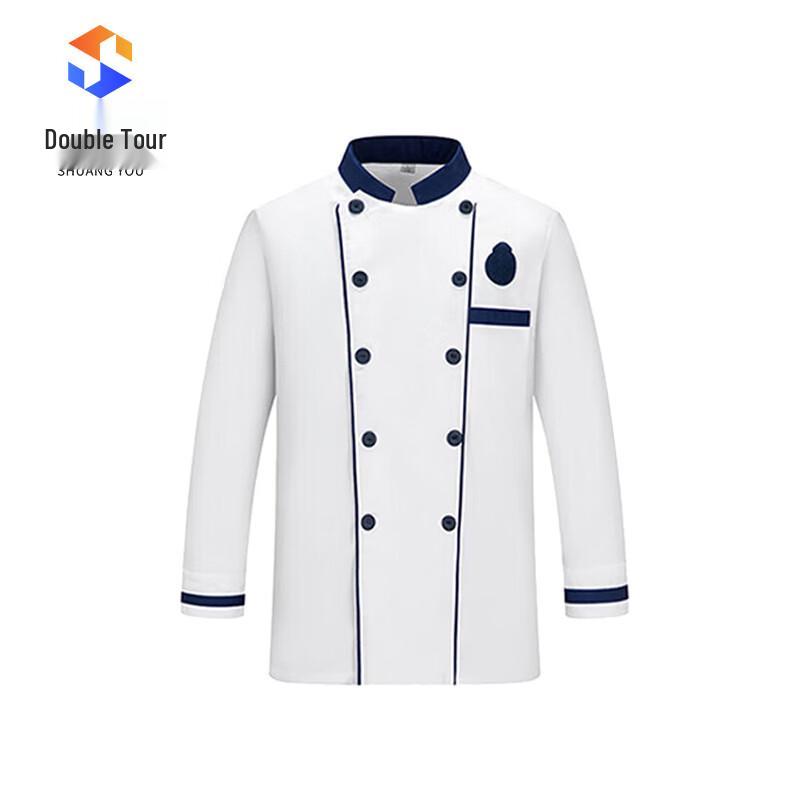 Shuangyou Type 10 Catering Chef Workwear L