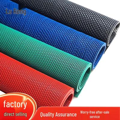 Lurong PVC Hollow Floor Mat