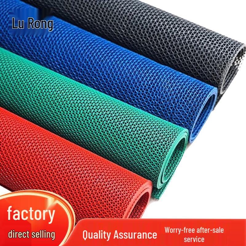 Lurong PVC Hollow Floor Mat