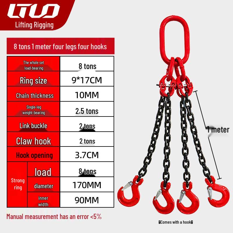 Single-Leg Double Hook G80 Manganese Steel Chain Sling Set