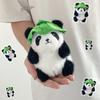 Adorable Leaf Panda Plush Doll Cute Children's Three-inch Stuffed Animal Toy