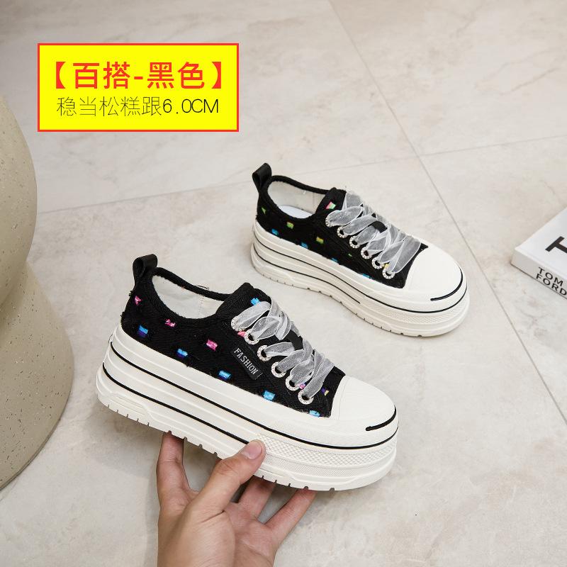 Thick-soled Heightening Canvas Shoes, Female Students' Versatile Little White Shoes 2025 New Ins Korean Version of Trendy Bag Head Casual Shoes