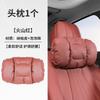 For Zeekr 001/007/009/X/7X Headrest Waist Support Car Neck Pillow Waist Support Cushion Waist Protection Car Accessories Tools
