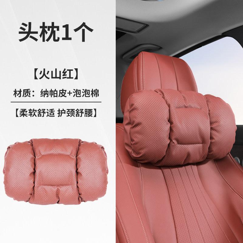 For Zeekr 001/007/009/X/7X Headrest Waist Support Car Neck Pillow Waist Support Cushion Waist Protection Car Accessories Tools