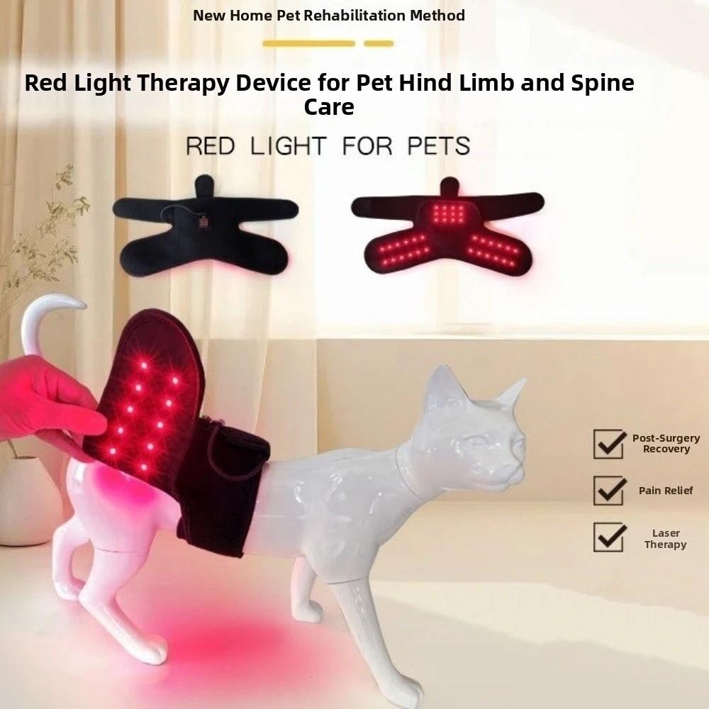 LED Light Source Pet Red Light Recovery Device Dog Recovery Sleeve Postoperative Rehabilitation