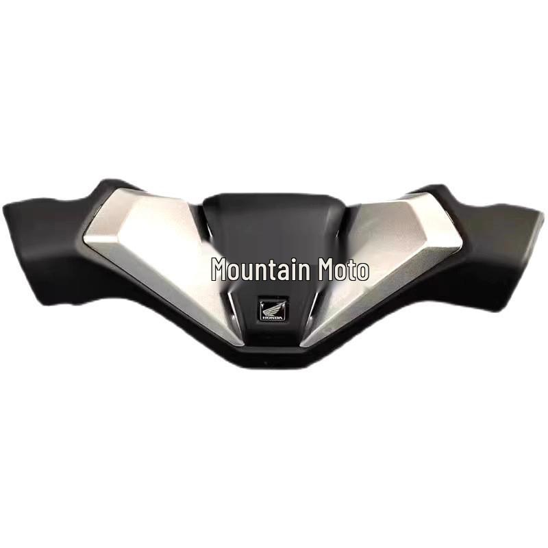 

Honda PCX160/Forza NSS350 Handlebar Cover & Headlight Modified Parts (2018-2024)