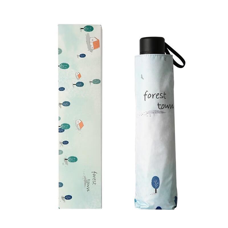 Paradise Dual-Purpose Compact UV Protection Foldable Umbrella