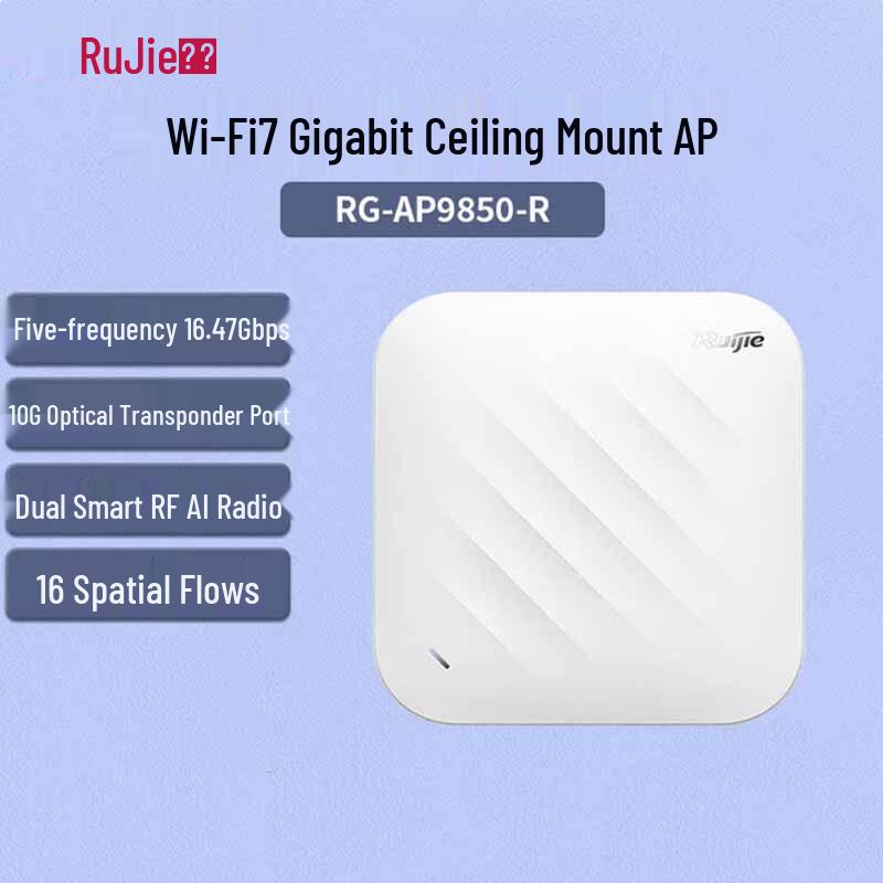 

Ruijie RG-AP9850-R Wi-Fi 7 Five-Band 16.47Gbps Ceiling AP (CN version)
