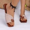 Women's Slanted Platform Sandals, Casual Square Toe Flat-bottom Summer Shoes