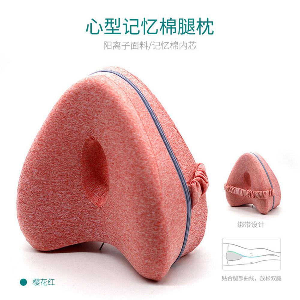 Pillow Ergonomic Leg Support Pillow Relieve Sciatica Back And Hip Pain Soft Leg Support Cushion With Removable And Washable