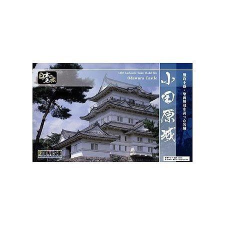 

Doyusha 1/350 scale plastic model of Odawara Castle, a famous Japanese castle, S28