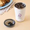 BT21 COOKY Basic Tumbler Cup 473ml