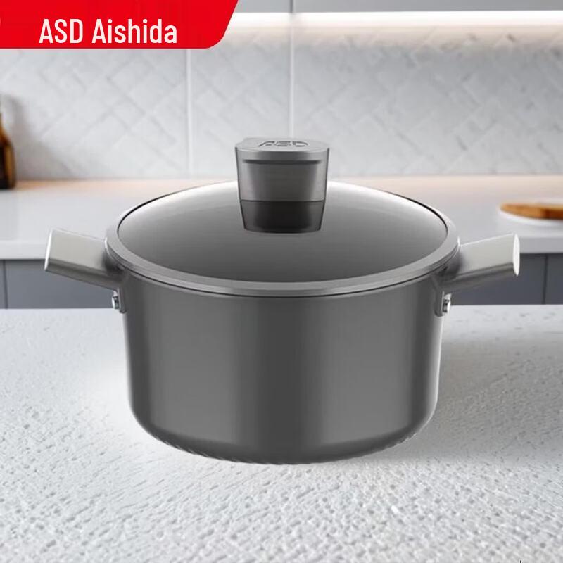ASD 22cm Titanium Induction Soup Pot