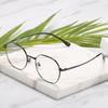 2021 Unisex Retro Japanese Style Black Titanium Polygonal Glasses 2316