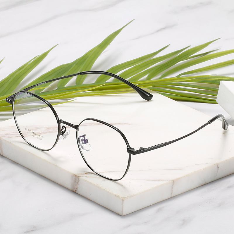 2021 Unisex Retro Japanese Style Black Titanium Polygonal Glasses 2316