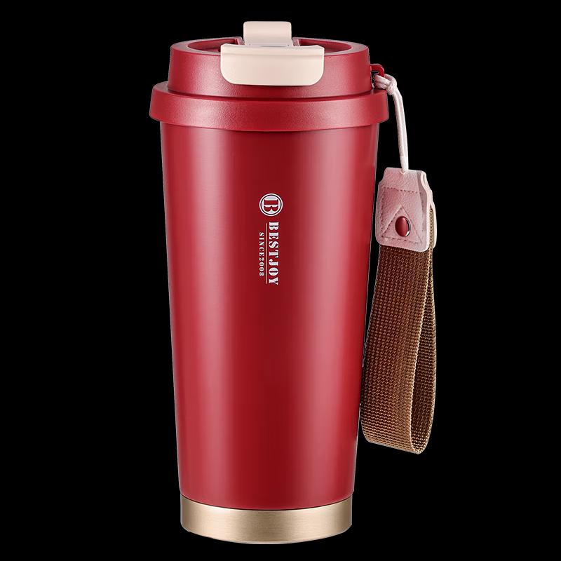 Fugurng Bestjoy Shishang 316 Stainless Steel Insulated Coffee Mug