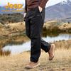 Jeep Men's Outdoor Windproof Waterproof Hiking Work Pants