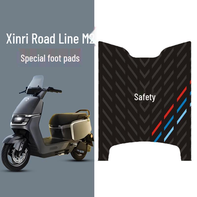 Ri Lu Xing M2 Waterproof Non-slip Rubber Foot Mats for Electric Scooter
