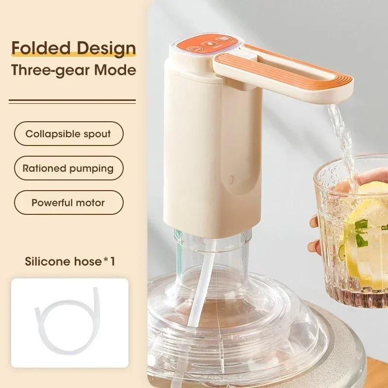 

Перезаряжаемый от USB электрический водяной насос Портативный автоматический переключатель Водяной насос Мини бытовой складной диспенсер для воды Водяной насос