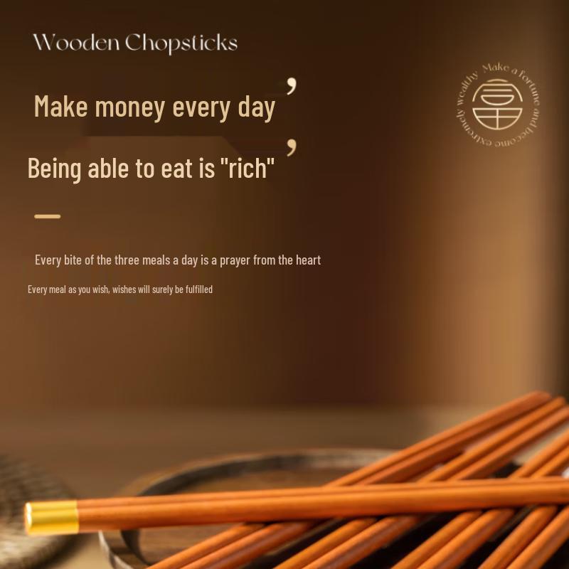 Shuangqiang Anti-slip Wooden Chopsticks