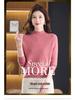 Autumn/Winter 100% Pure Wool Sweater for Mature Women - Knitted Base Layer with Stylish Embroidered Half-High Neck