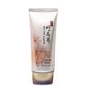 Sansuyu BB Cream 50g Blemish Covering BB Cream Foundation Makeup Foundation Recommendation [WFJ9GBW_251103]