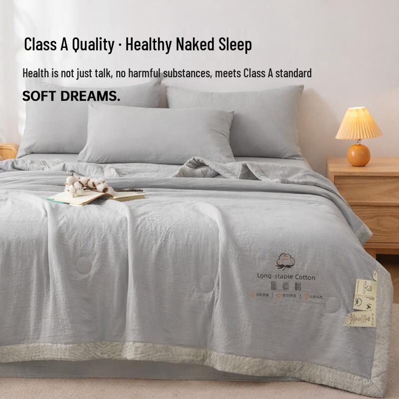 Muji Style 100% Cotton Summer Quilt