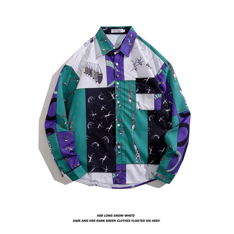 Men's Long-Sleeve Loose-Fit Shirt - Autumn/Summer Korean Style with Trendy Hong Kong Ins Print