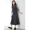 Xinfeyu Women's Stylish Wool Vest & A-Line Skirt Set