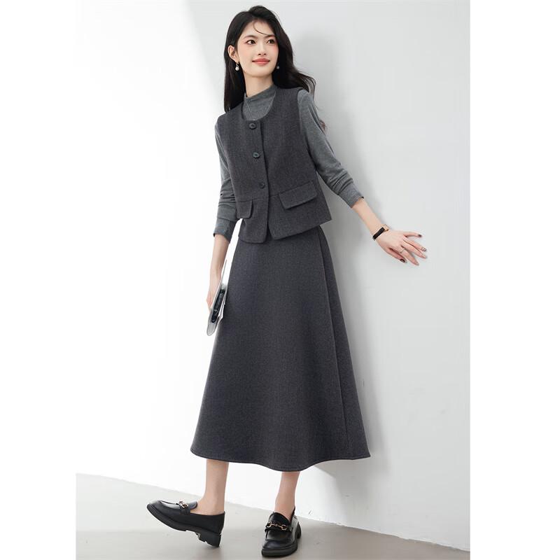 Xinfeyu Women's Stylish Wool Vest & A-Line Skirt Set