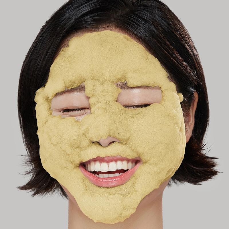 P.CALM Turmeric Bubble Deep Mask 90g
