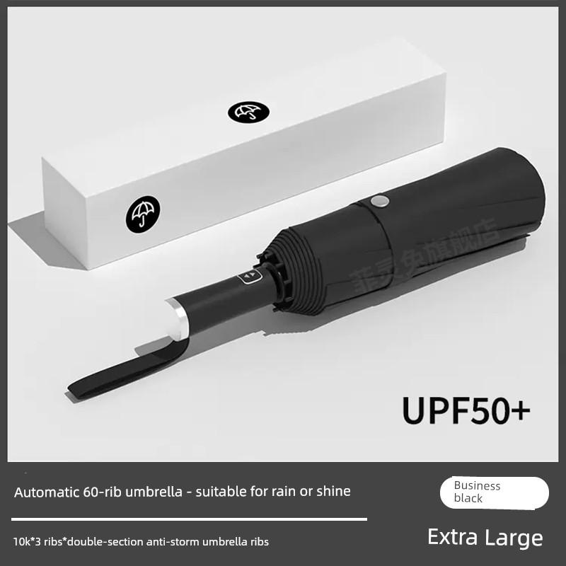 384 Bone Storm-Resistant Umbrella Extra-Large Thickened Reinforced Self-opening Umbrella Men's Sun Umbrella Women Rain Or Shine Dual-Use Sun Umbrella