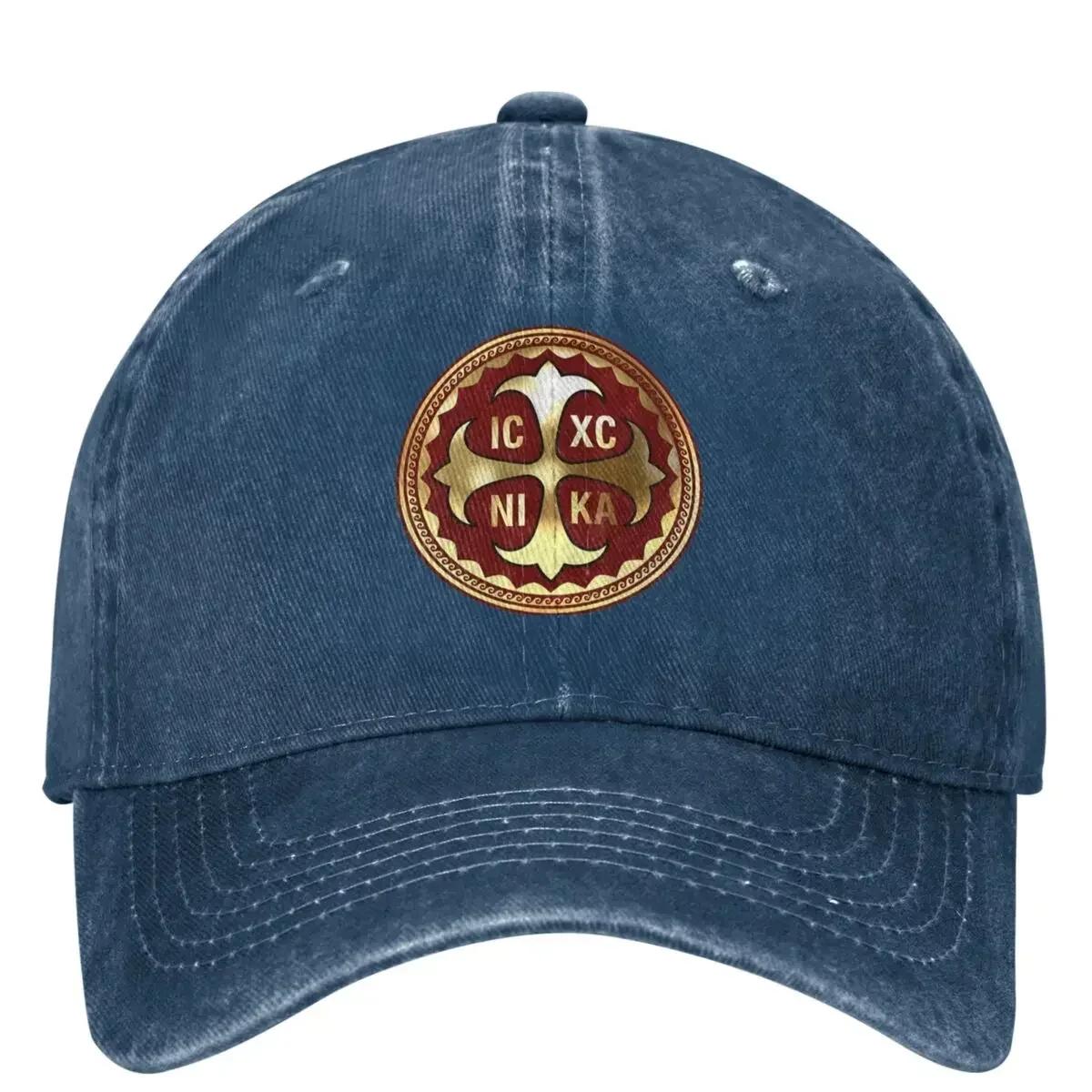 

Greek Orthodox Cross Red Gold Baseball Cap Kpop Rock Y2k Retro Trucker Hat Unisex Men Streetwear Sunscreen Snapback Cap One Size