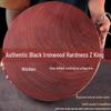 YouShu Authentic Vietnamese Ironwood Round Cutting Board