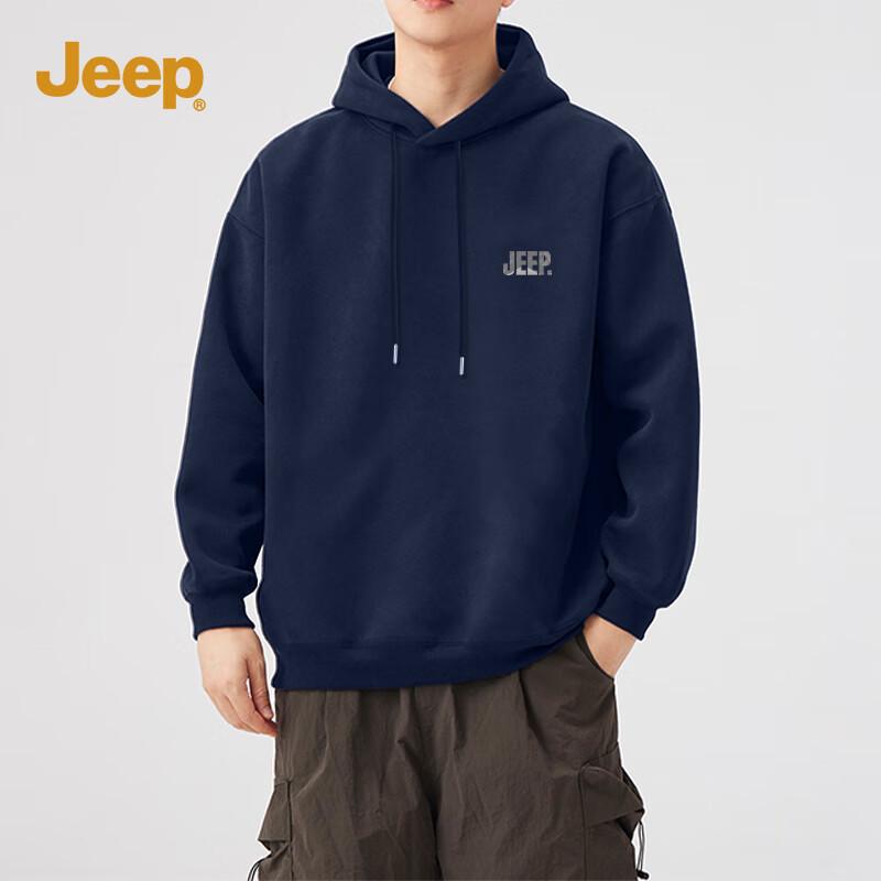 Jeep Men's Heavyweight Hooded Sweatshirt