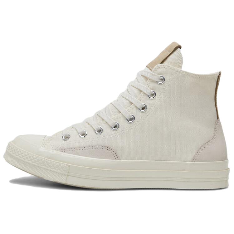 

Converse Chuck 70 high-top sneakers A15989C 42.5
